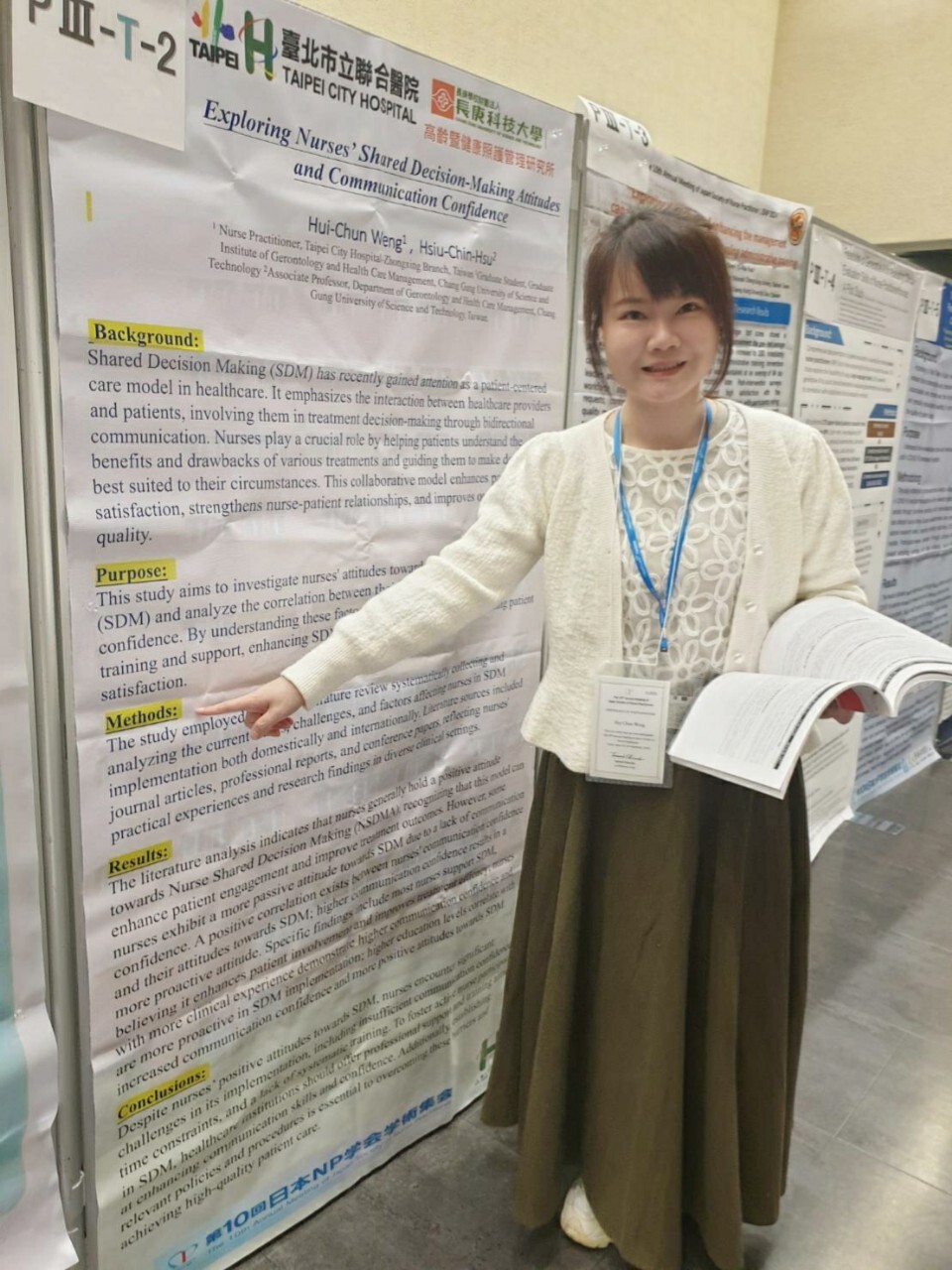 翁o君同學論文海報投稿The 10th Annual Meeting of Japan Society of Nurse Practitioner (JSNP2024)獲邀發表