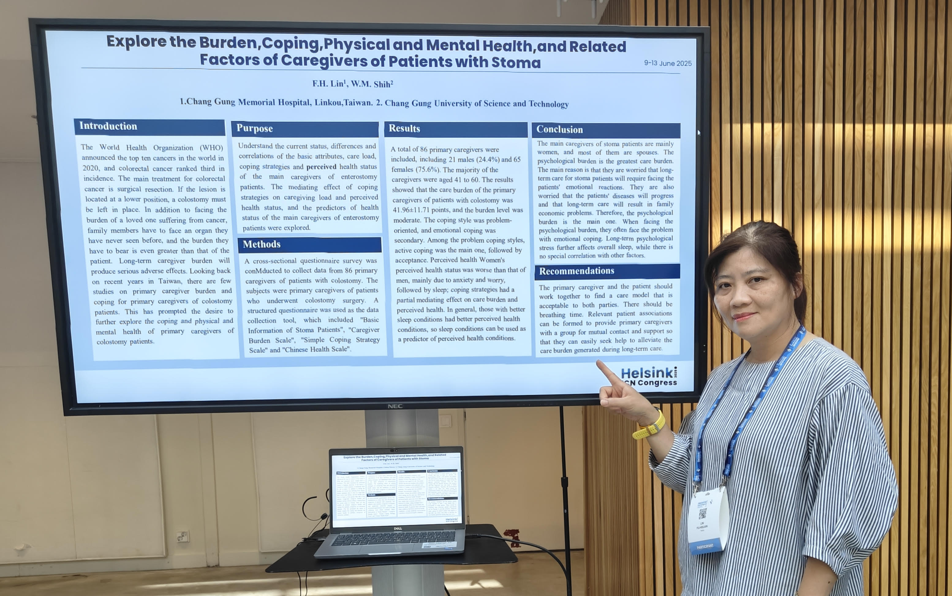 賀~本所林賦璇校友論文海報投稿ICN’s 30th Congress~ Nursing Power to Change the World獲邀發表