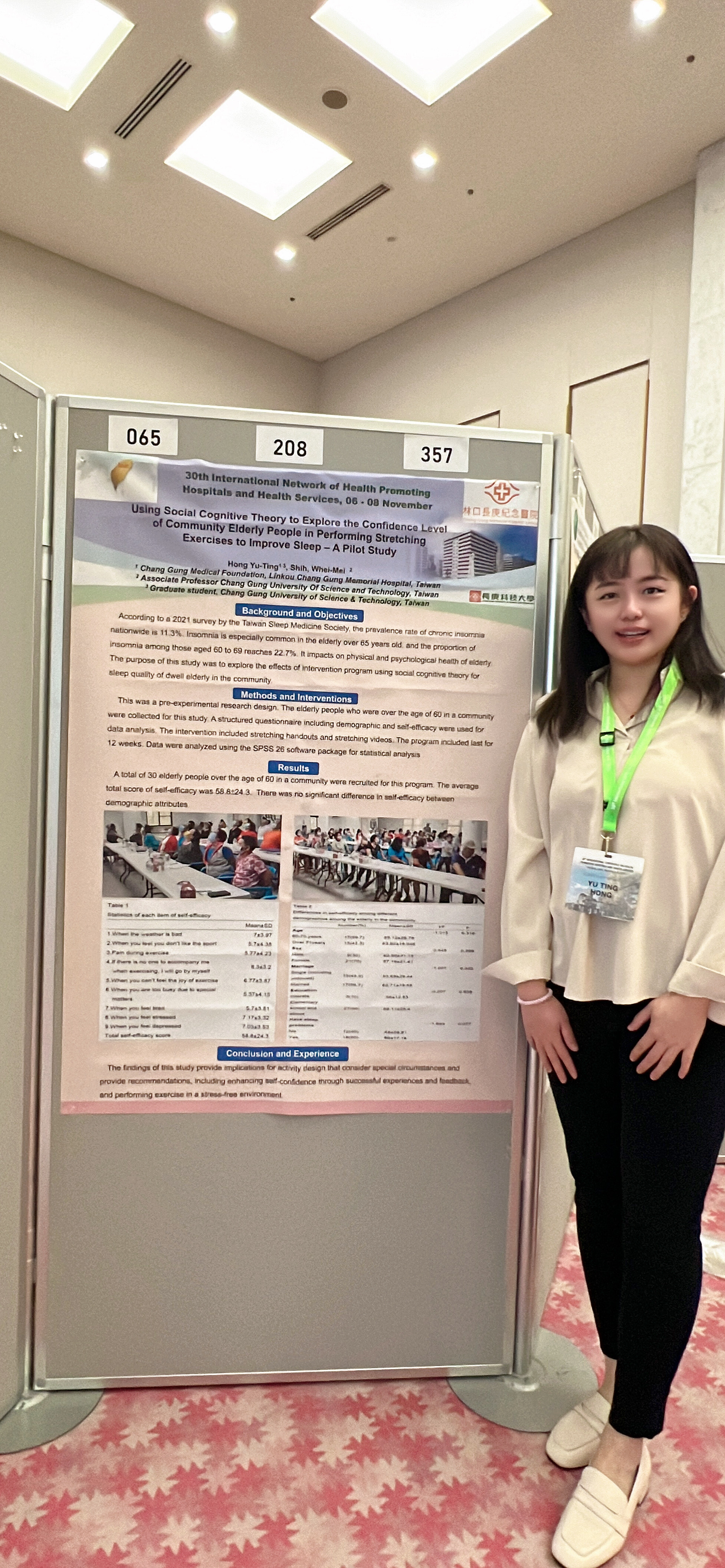 洪O婷同學論文海報投稿30th International conference on Health-Promoting Hospitals  and Health Services獲邀發表