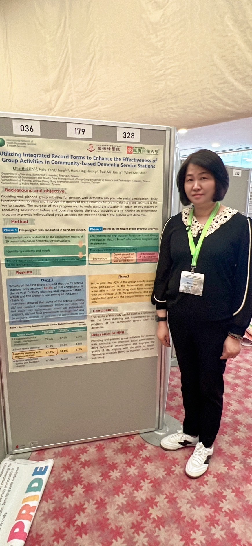 林O卉同學論文海報投稿30th International conference on Health-Promoting Hospitals  and Health Services獲邀發表