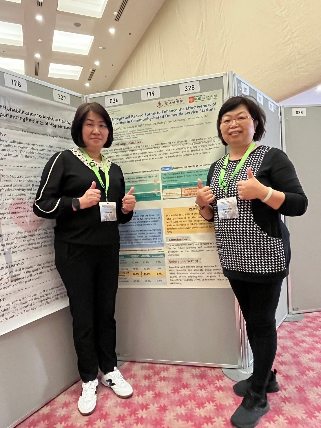 林O卉同學論文海報投稿30th International conference on Health-Promoting Hospitals  and Health Services獲邀發表