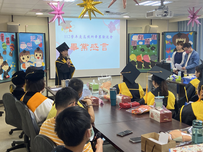 畢業感言圖片