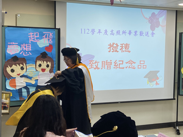 撥穗儀式1圖片