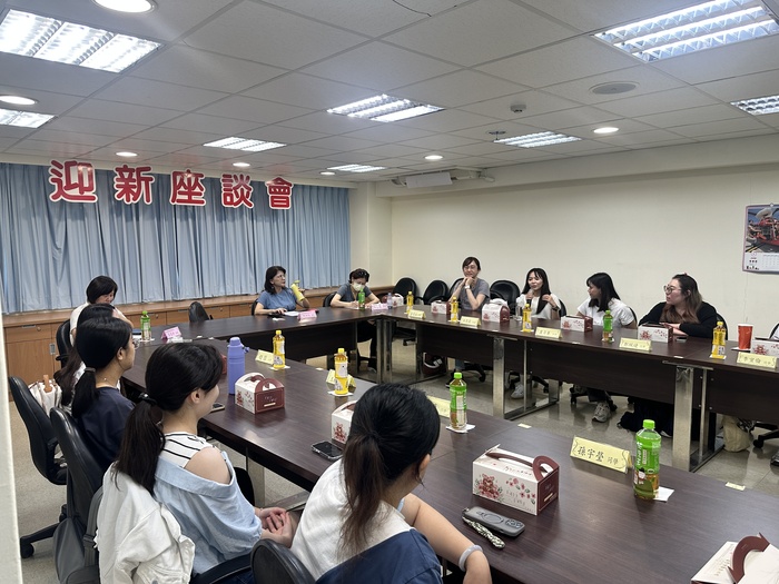 迎新座談會3圖片