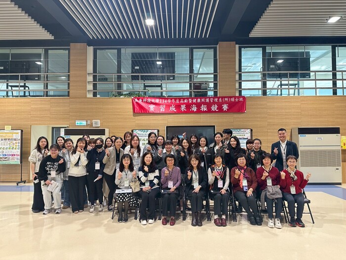 海報競賽大合照2